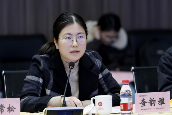 政校企三方聚力 共启校链融合就业新篇章——成渝地区“校链融合”高质量就业工作研讨会在吉利学院召开（廖）977.png